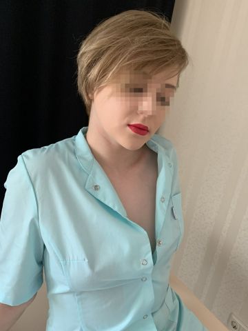 Кира